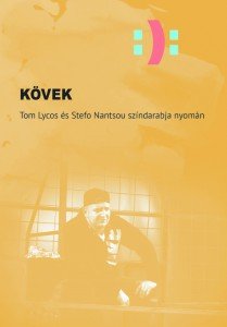 Kövek