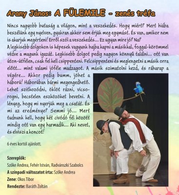 A Fülemüle