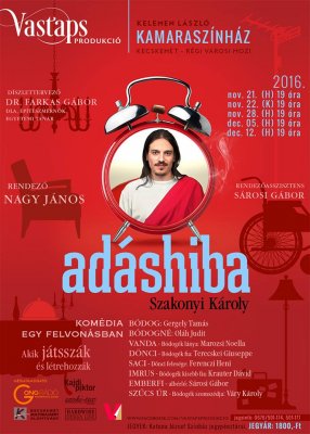 Adáshiba