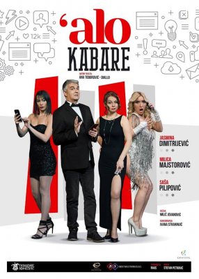 Kabaré