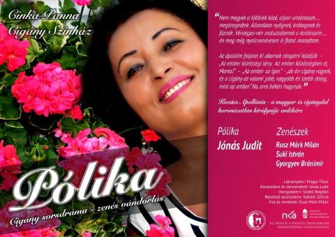 PÓLIKA