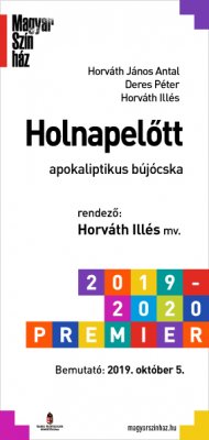 Holnapelőtt Holnapelőtt
