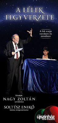 A lélek fegyverzete
